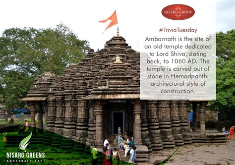 Triviatuesday Ambarnath Is The Site Of An Old Temple Dedicated To Lord