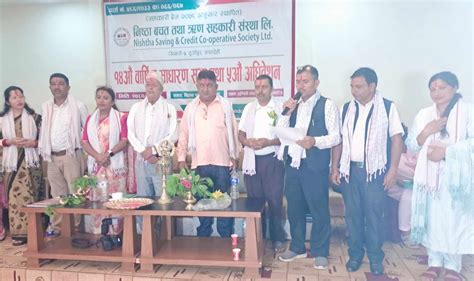 Lumbini Press निष्ठा सहकारीको ५ औं अधिवेशन अध्यक्षमा पुनः बस्नेत