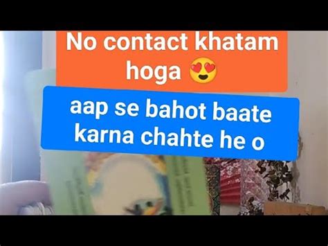 No Contact Me Kya Soch Rahe He Aapke Person Current Feelings