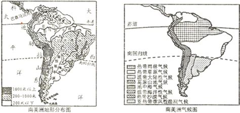 南美洲分布地图南美洲气候分布地图微信公众号文章