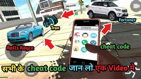 Tron Rolls Royce And Fortuner Cheat Codes In Indian Bike Driving 3dindian Bike Driving 3d New