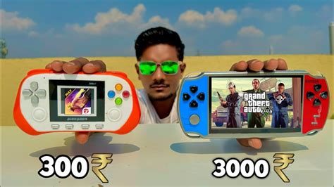 Rs 300 Vs 30 000 Handheld Video Game Unboxing Testing Chatpat Toy