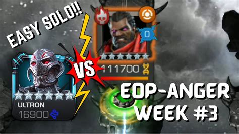 R4 Ultron DESTROYS EOP Bishop Just4fun Week 3 Eternity Of Pain YouTube