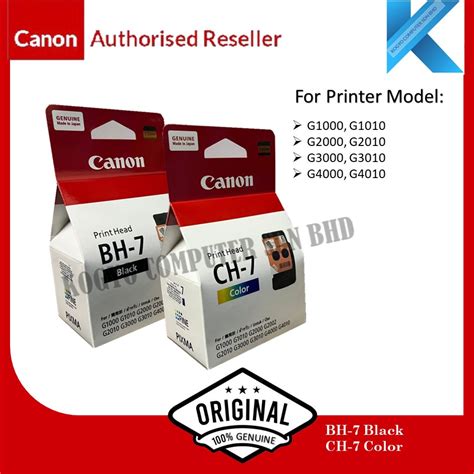 Canon Bh Qy Ca Ca Printhead For G G G