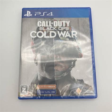 Ps4 コール オブ デューティ ブラックオプス コールドウォー Call Of Duty Black Ops Cold War 1820