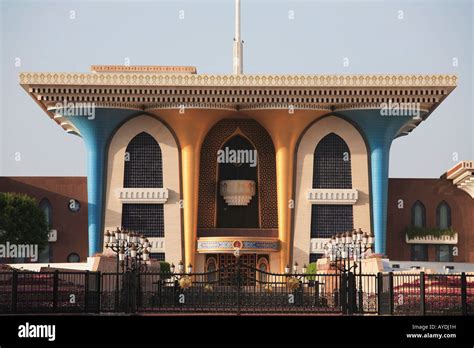 Oman Muscat Sultan s Palace Stock Photo - Alamy