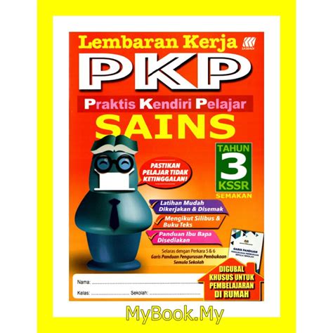 Myb Buku Latihan Lembaran Kerja Pkp Kssr Tahun Sains Sasbadi