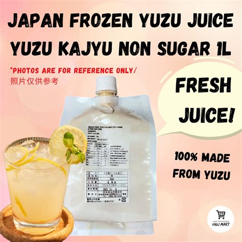 Premium Japan Frozen Yuzu Juice Yuzu Kajyu Non Sugar 1l Hnj Mart