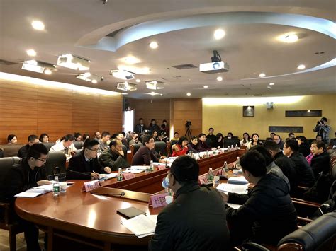 广州市人民代表大会法制委员会第二十九次会议在我校召开华南师大新闻网