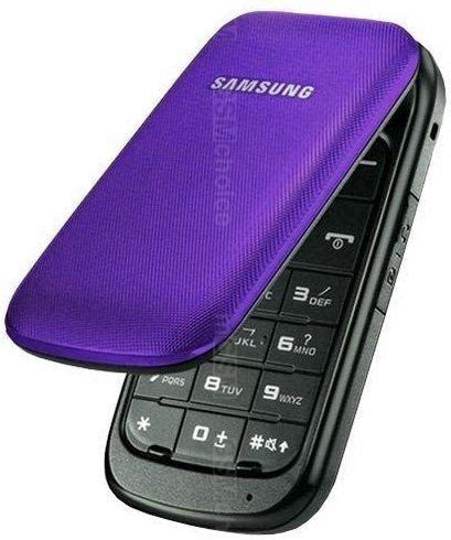 Samsung GT E1195 Photo Gallery GSMchoice