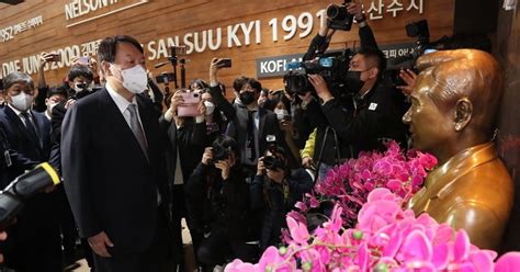 윤석열 김대중 노벨평화상기념관 방문