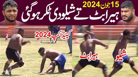 Heera Butt Vs Shillu Bahu Akbarpur Canada Kabaddi Cup Sher E