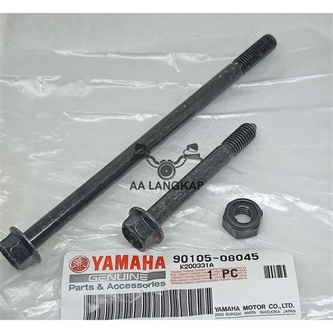 Yamaha RXZ Skru Hanging Enjin Japan 1pc Shopee Philippines