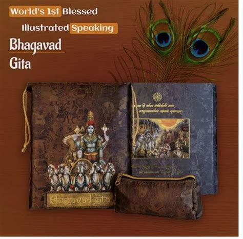 Sri Sri Ravi Shankar Ji 14 Talking Bhagwat Geeta Page 427 At Rs 14300