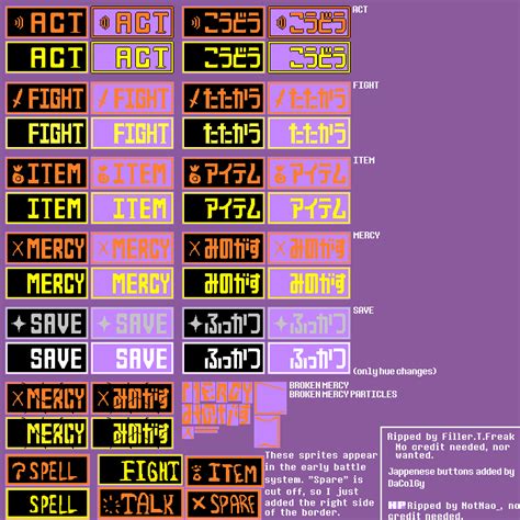 Pc Computer Undertale Battle Buttons The Spriters Resource