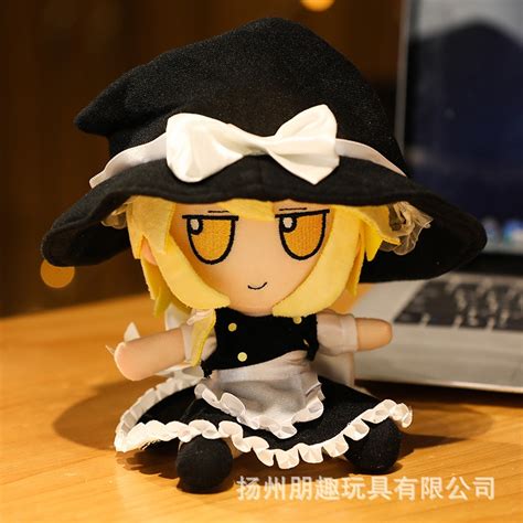 Sam TouHou Proyecto Fumo Peluche Muñecas De Marisa Remilia Koishi Reimu