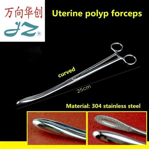 329 Jz Obstetrics Gynecology Surgical Instrument Medical Uterine Polyp