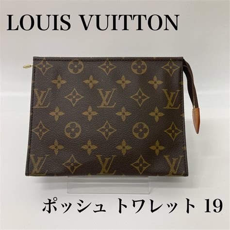 【louis Vuitton】ルイヴィトン モノグラム ポッシュ トワレ19 おしゃれリサイクルとーたる メルカリ