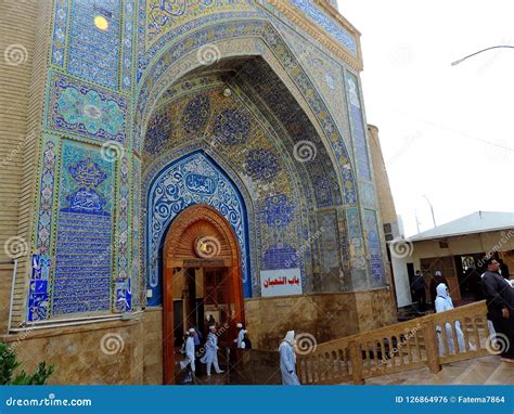 Great Mosque Of Kufa Najaf Iraq Editorial Photo Image Of Kufa