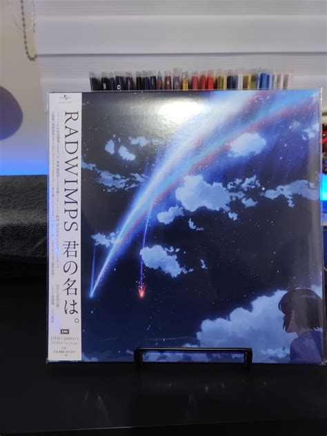 Your Name Kimi No Na Wa Radwimps Makoto Shinkai Inch Record Xlp