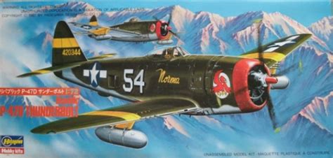 Hasegawa Republic P D Thunderbolt Bubble Top Model Kit