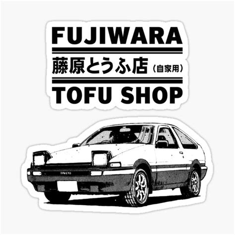 Animation Art And Characters Japanese Anime 50 Pcs Initial D Sticker