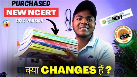 Old Vs New Ncert Neet Changes In Syllabus Biggest Update