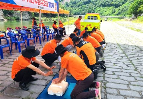 문경소방서 물놀이 사고 예방 119시민수상구조대 발대식 신아일보