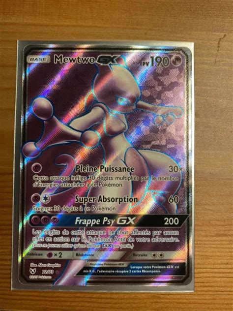 MEWTWO GX FULL Art Pokemon 72 73 Sl3 5 Legendes Brillantes Neuf Fr