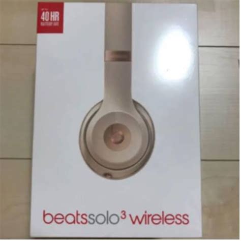 Beats By Dr Dre Solo Wireles Ota On