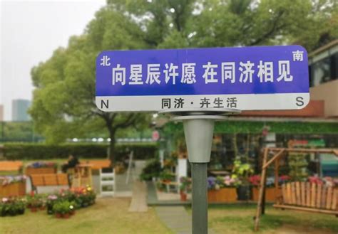 同济大学2023年管理科学与工程上岸经验贴，初试经验（公共课879专业课）复试介绍补充回复（不断完善！） 知乎