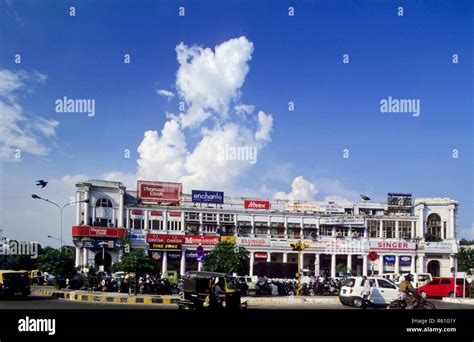 Connaught Place, New Delhi, India Stock Photo - Alamy