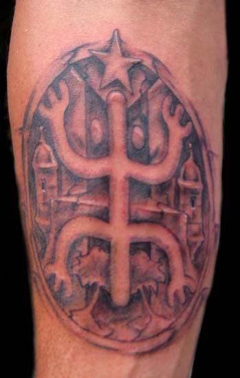 Coqui Taino Graphic By Khalil Rivera Tattoonow