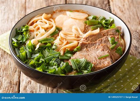 Lanzhou Beef Noodle SoupÂ is a Type of Chinese Ramen Noodle Soup with