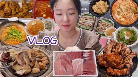 먹방vlog 다이어트 부작용 브이로그 곱창 대창 참치회 마라탕 꿔바로우 등갈비구이 허니콤보 신전떡볶이 비빔밥