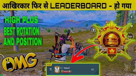 🇮🇳finally Again Top 73 Conqueror C4s12 Best Tips And Tricks For