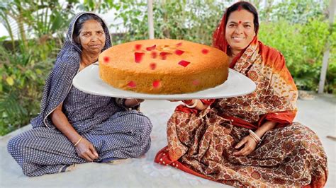 বিনা ডিমে মাটির উনুনে বানানো হলো একদম দোকানের মতো কেকegglesscake