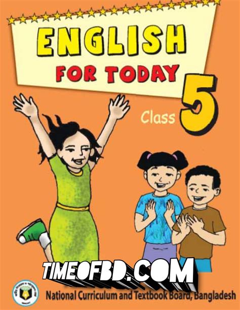 Class 5 English Book Pdf ২০২৪ ২০২৪ পঞ্চম শ্রেণির ইংরেজি বই Pdf ২০২৪ ২০২৪