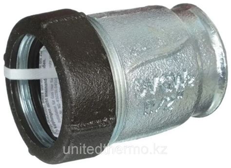 Купить GEBO муфта MSGG1-1, чугун оцинкованный в Алматы – Магазин на ...
