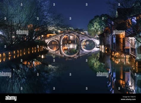 Night view of Wuzhen West Gate Stock Photo - Alamy