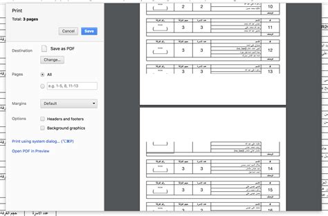 javascript - How to avoid cut element while html print (avoid showing in two pages) - Stack Overflow