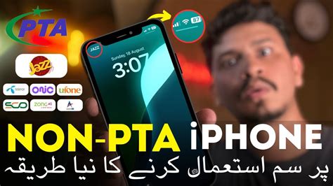 Sim Working Trick On Non Pta Iphone Use Sim In Non Pta Iphone