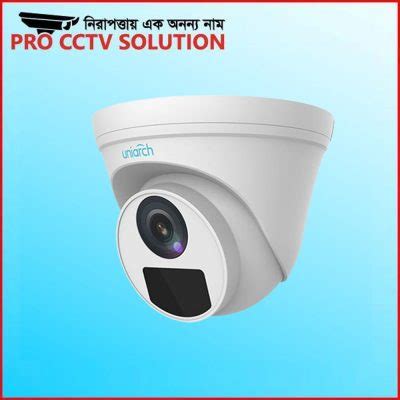 Uniarch Ipc T Pf Mp Fixed Dome Network Camera Pro Cctv Solution