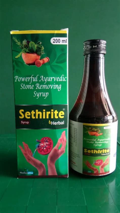 Ayurvedic Stone Removing Syrup Packaging Type Bottle At Rs