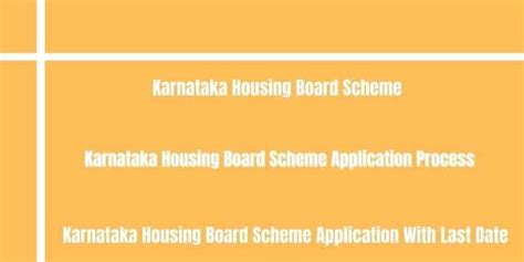 Karnataka Housing Board Scheme 2025: Application with Last Date