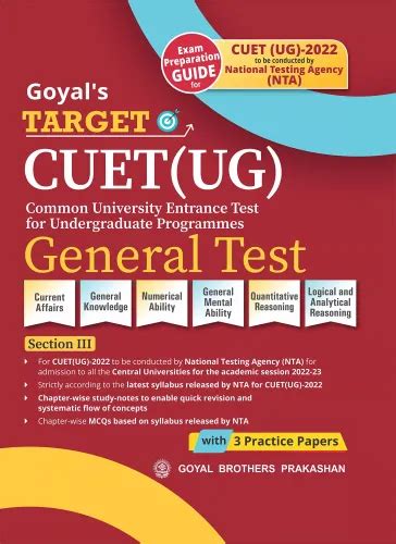 Goyal Target Cuet Ug General Test