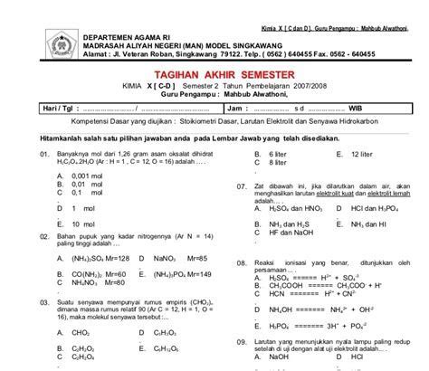 32 Soal Uas Kimia Kelas 10 Semester 2 Dan Jawabannya Artofit