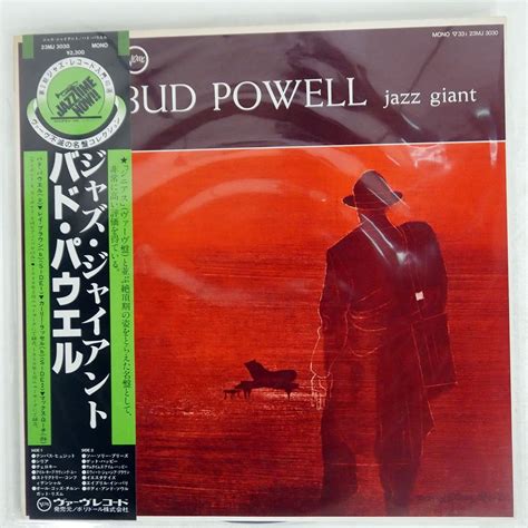 Yahoo Bud Powell Jazz Giant Verve Mj Lp