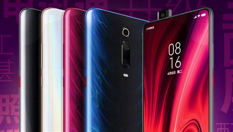 Redmi K20 Pro Exclusive Edition Tanıtıldı Shiftdeletenet