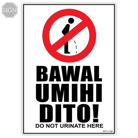 Bawal Umihi Dito Sign - Laminated Signage - A4/A3 Size | Shopee Philippines